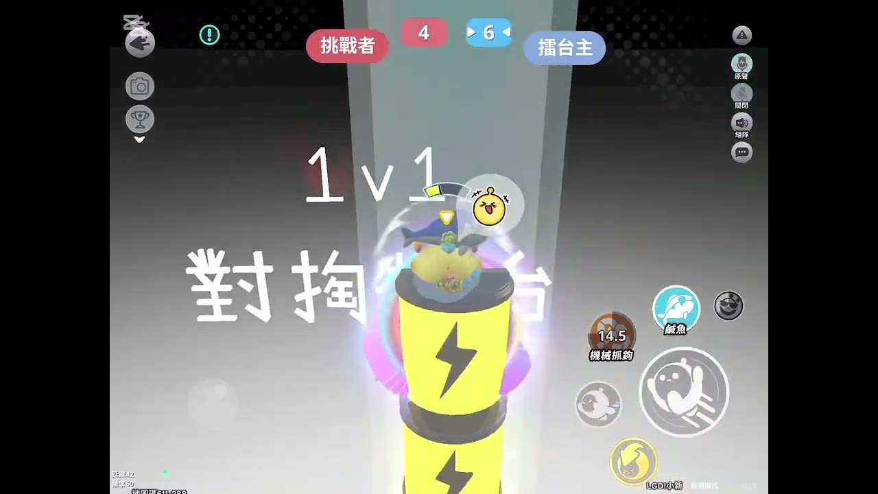 擂台精華4（不在模仿夏芬）