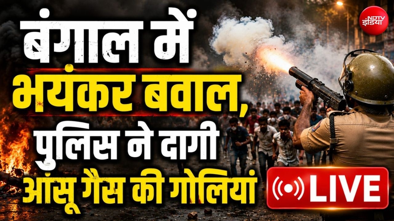 Suvendu Adhikari Big Action LIVE: शुभेंदु के ताबड़तोड़ एक्शन! | BJP vs TMC | Bengal News | Mamata