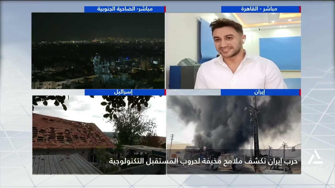 تغطية إخبارية 11-03-2026 -  حرب إيران تفتح باب الحروب المدعومة بالذكاء الاصطناعى