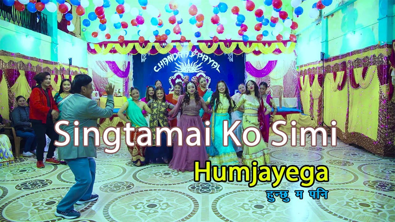 Singtamai Ko Simi I  सिंगतामैको सिमी  I Humjayega Hunchu Ma Pani #Singtamaikosimi