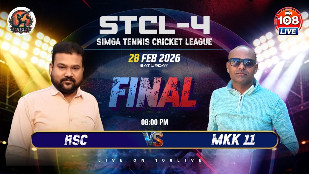 SIMGA TENNIS CRICKET LEAGUE || SEASON 4 ||  FINAL DAY  || LIVE ON 108 LIVE ||