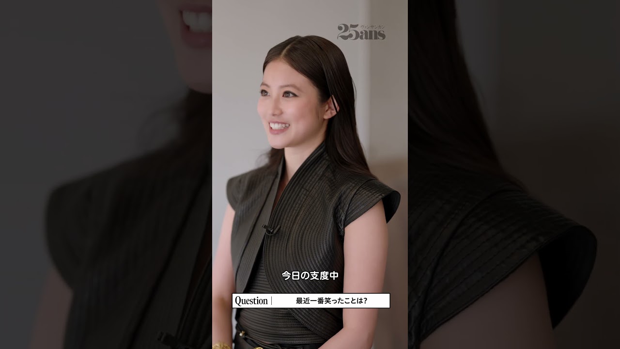 北村匠海さんから今田美桜さんへ特別インタビュー！｜25ans