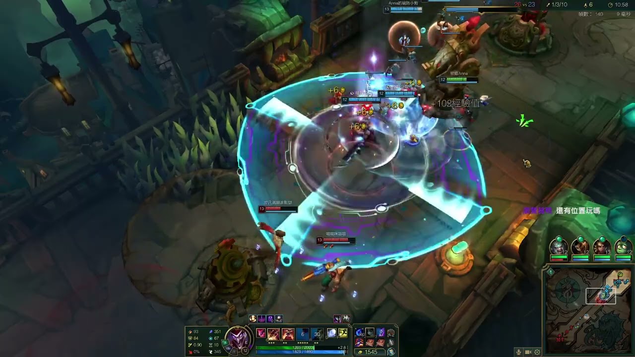 【呱安娜】0209 期待過年可以吃好料