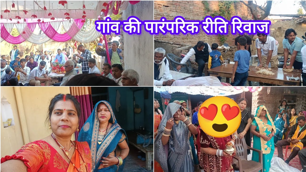 सुबह-सुबह निकल पड़े मायके 💕 | गांव की सगाई का पूरा रस्म-रिवाज💁‍♀️Traditional Sagai Rituals #vlog 