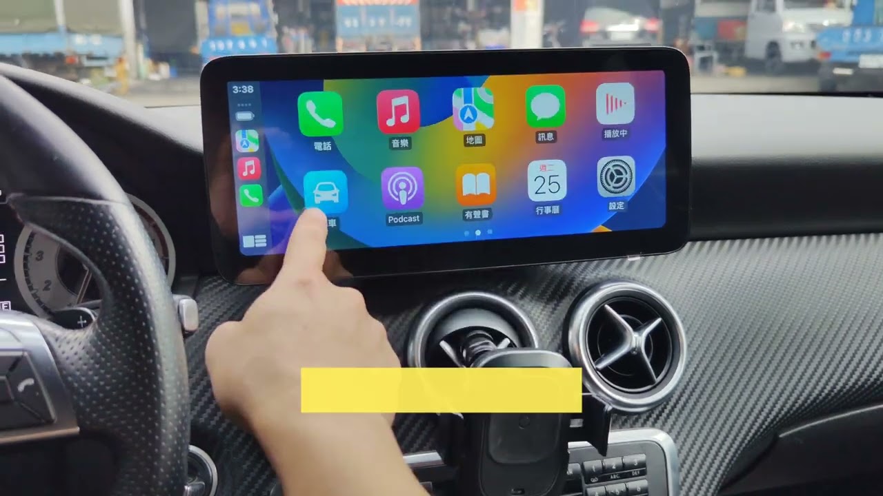 台北汽車多媒體|Benz| W176 A180 Android system 賓士 A180 12.3寸 安卓車機