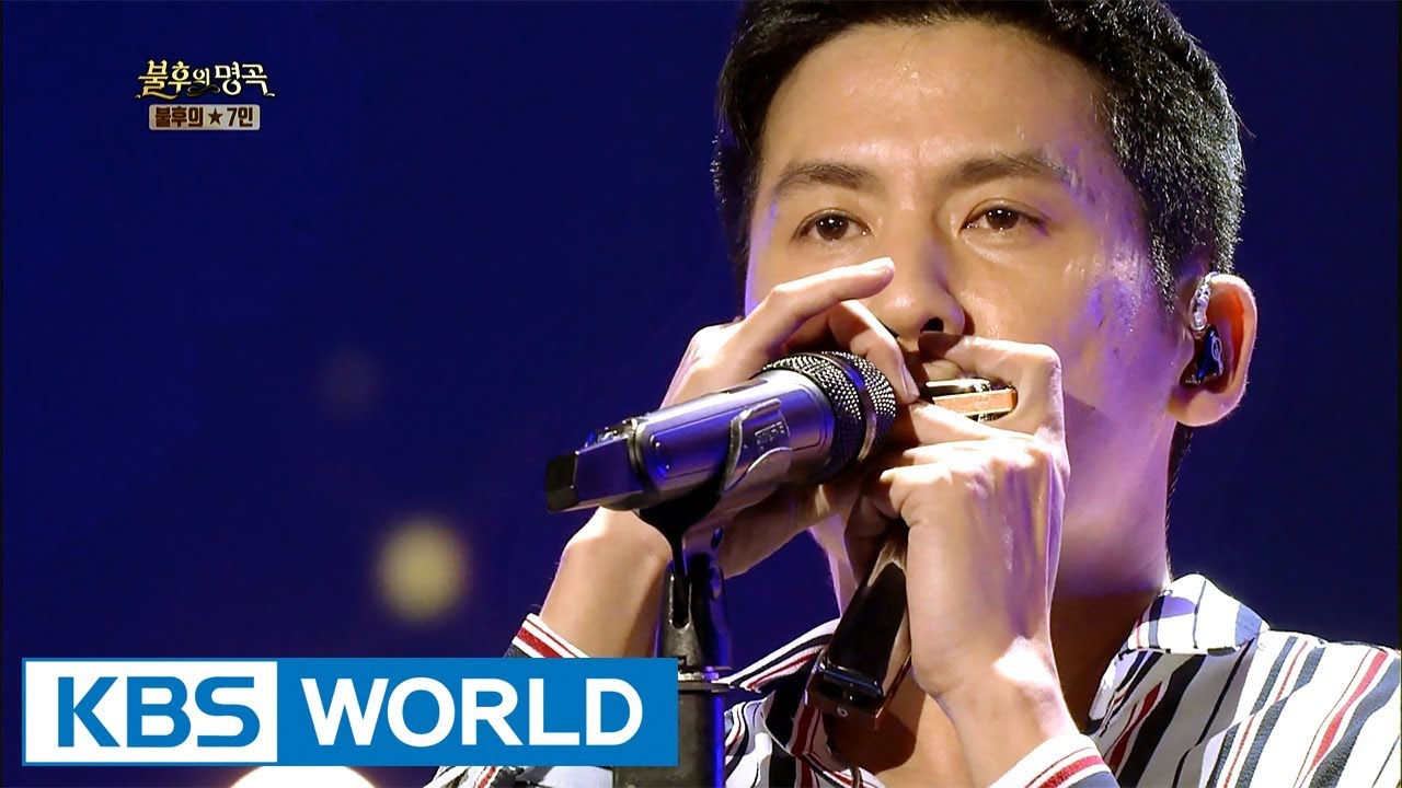 Hong Kyungmin - Starting | 홍경민 - 시작 [Immortal Songs 2 / 2017.09.23]