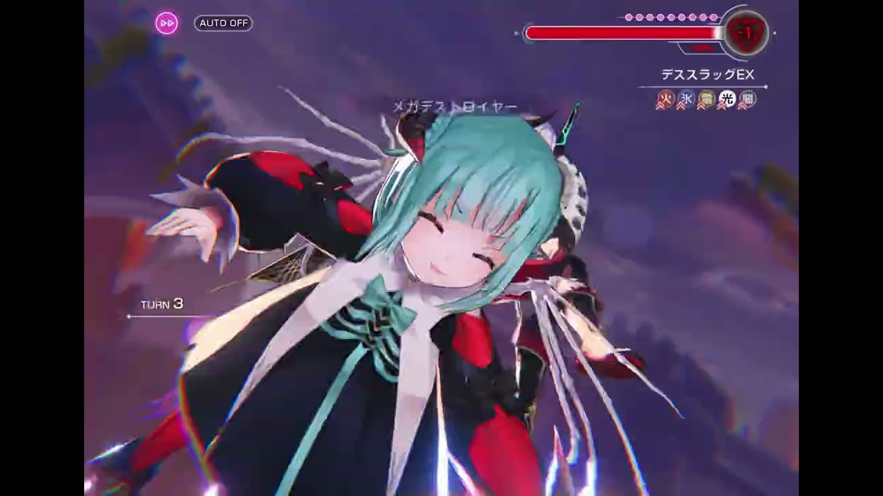 【異時層EX】デススラッグEX -第一章-