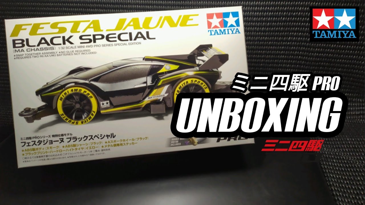 UNBOXING TAMIYA FESTA JAUNE BLACK SPECIAL | MA CHASSIS | ミニ四駆 TAMIYA
