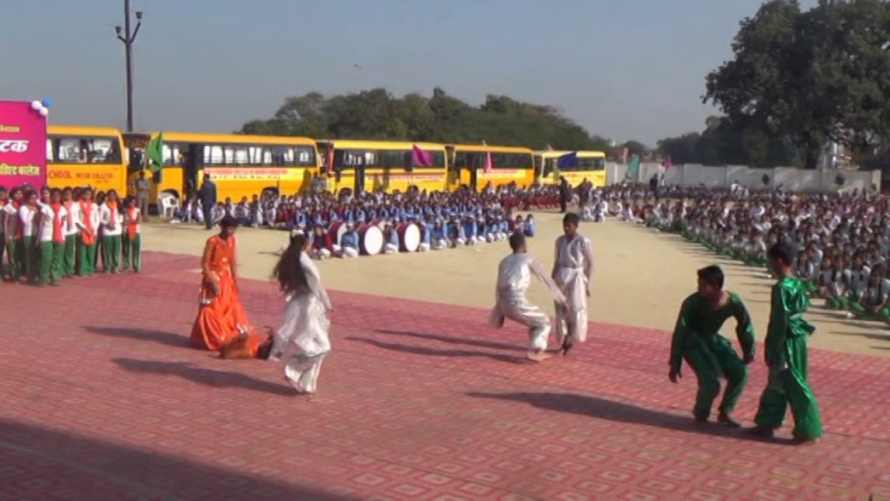 NSPS Raebareli