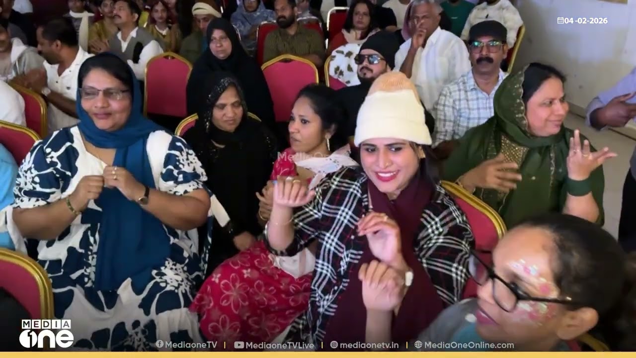 ഇവിടെ എല്ലാവരും 'അഷ്റഫ്'; ദോഹയിൽ കൗതുകമായി അഷ്റഫുമാരുടെ ഒത്തുചേരൽ