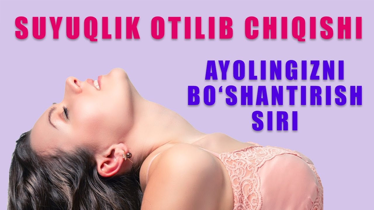 AYOLLAR BO'SHANGANIDA SUYUQLIK OTILIB CHIQISHI, BU QANDAY BO'LADI?