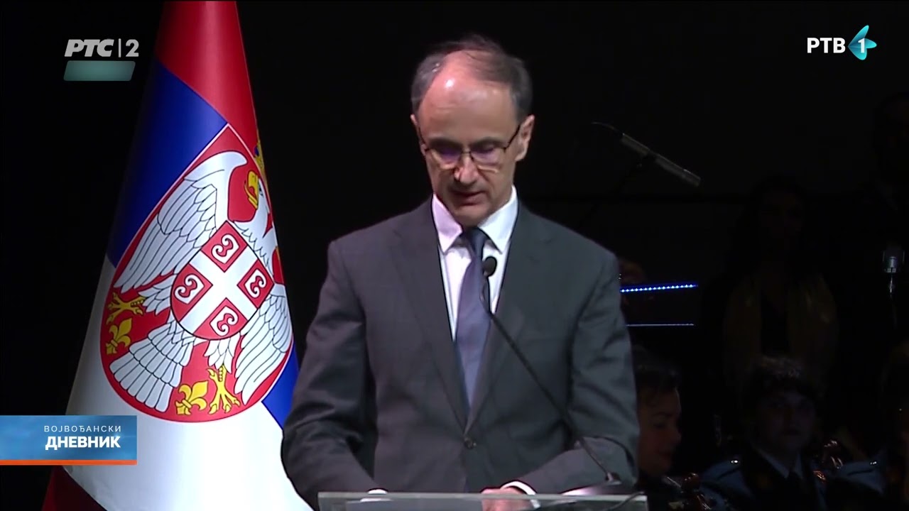 Komemorativna akademija povodom Dana sećanja na 17. mart 2004. godine