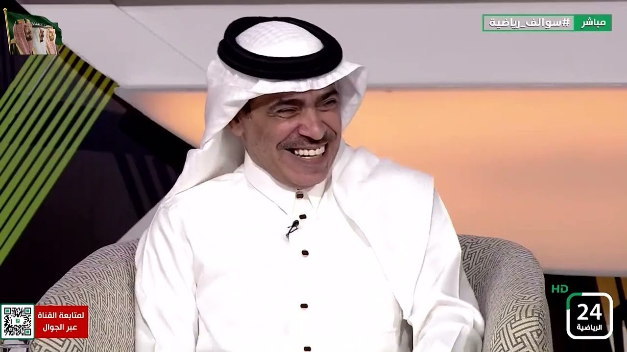 برنامج 