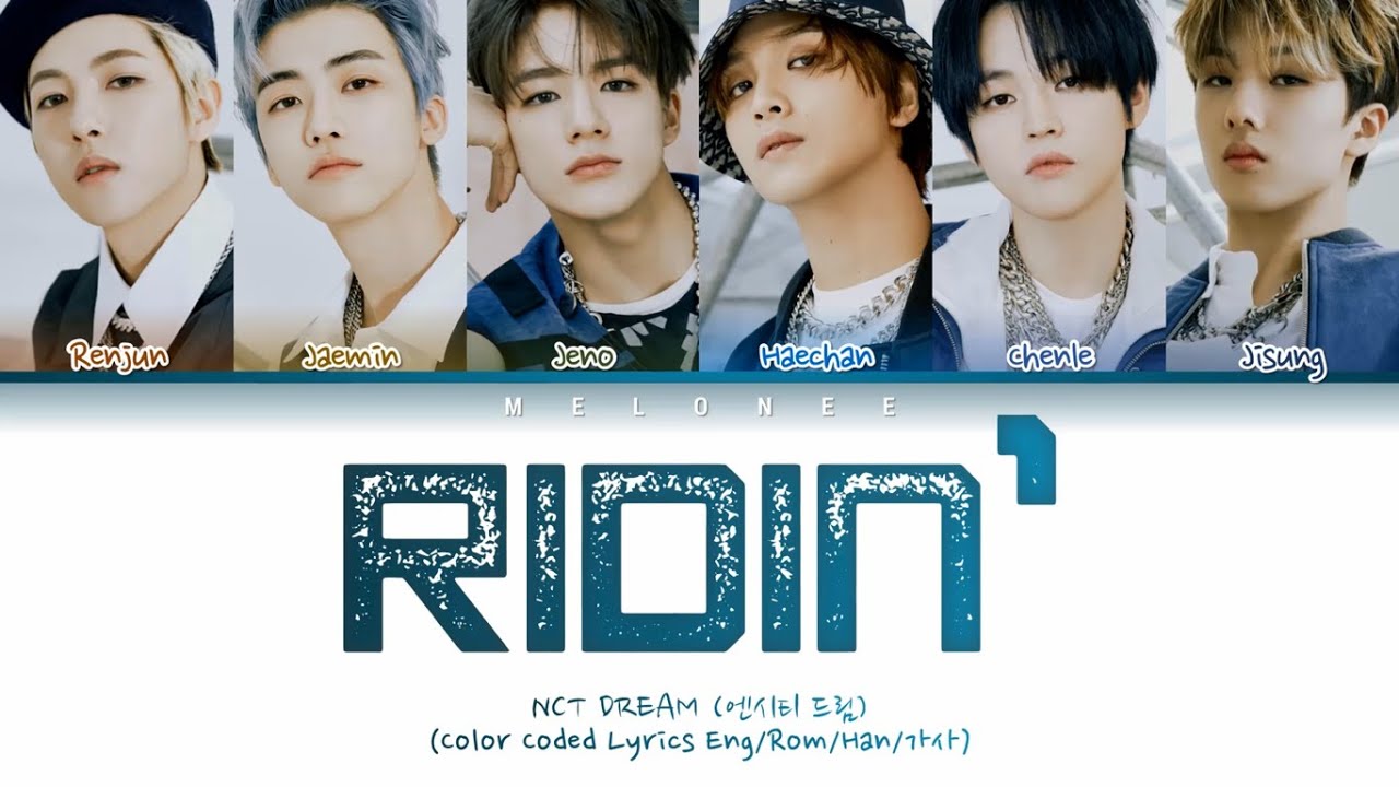 NCT DREAM (엔시티드림) - 