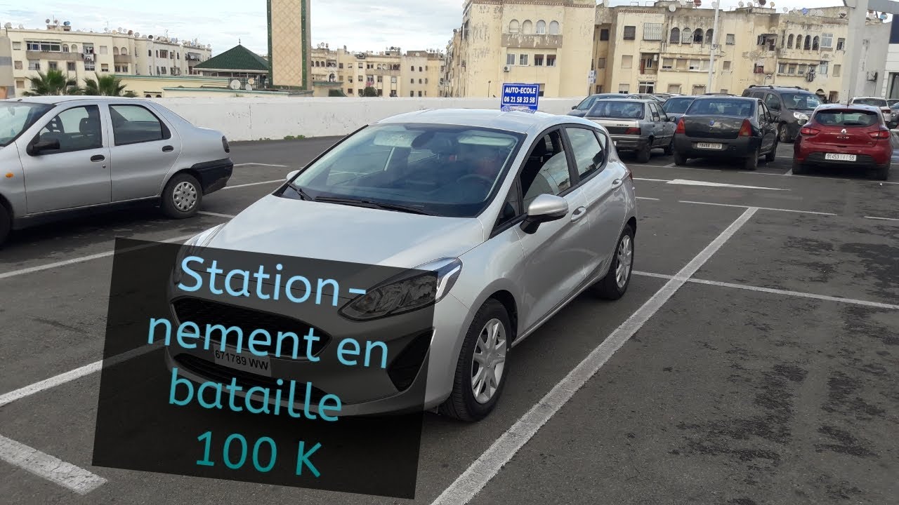 ( Stationnement bataille )  الدرس الثامن و العشرون : طريقة الركن في موقف السيارات الجزءالثاني
