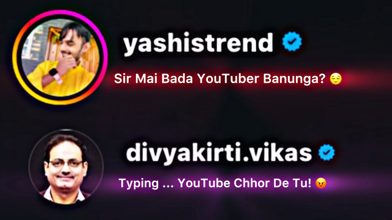 Vikas Divyakirti Drishti IAS! 😡