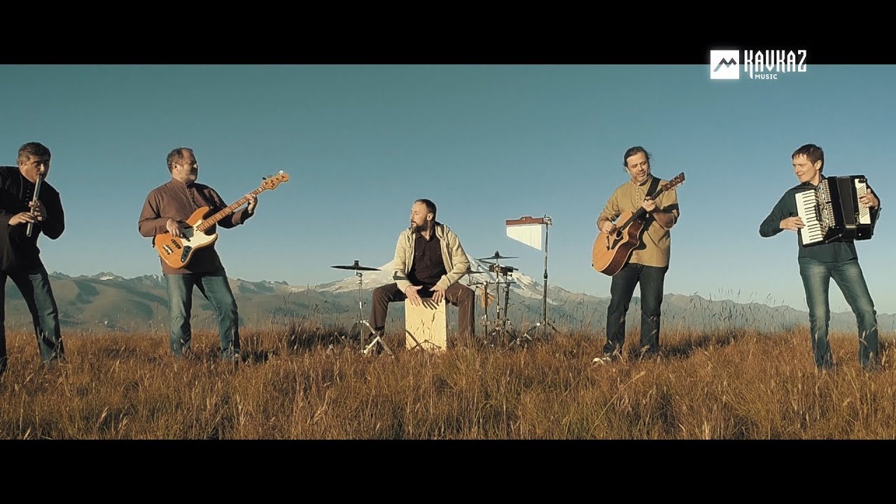 HATTI - Зымахуэ