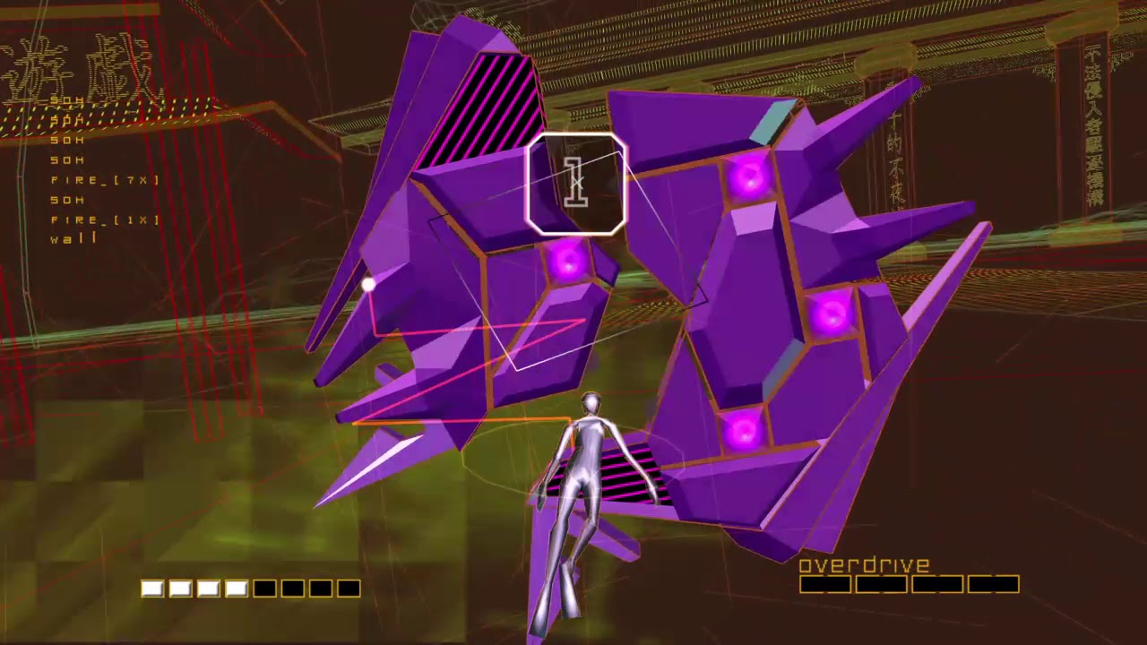Rez Infinite - Area 4 100% Completed