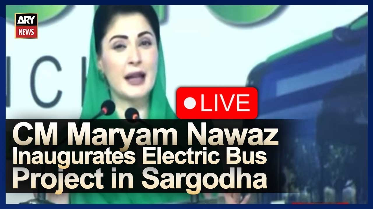 🔴LIVE - CM Punjab Maryam Nawaz's Speech in Sargodha - ARY News Live