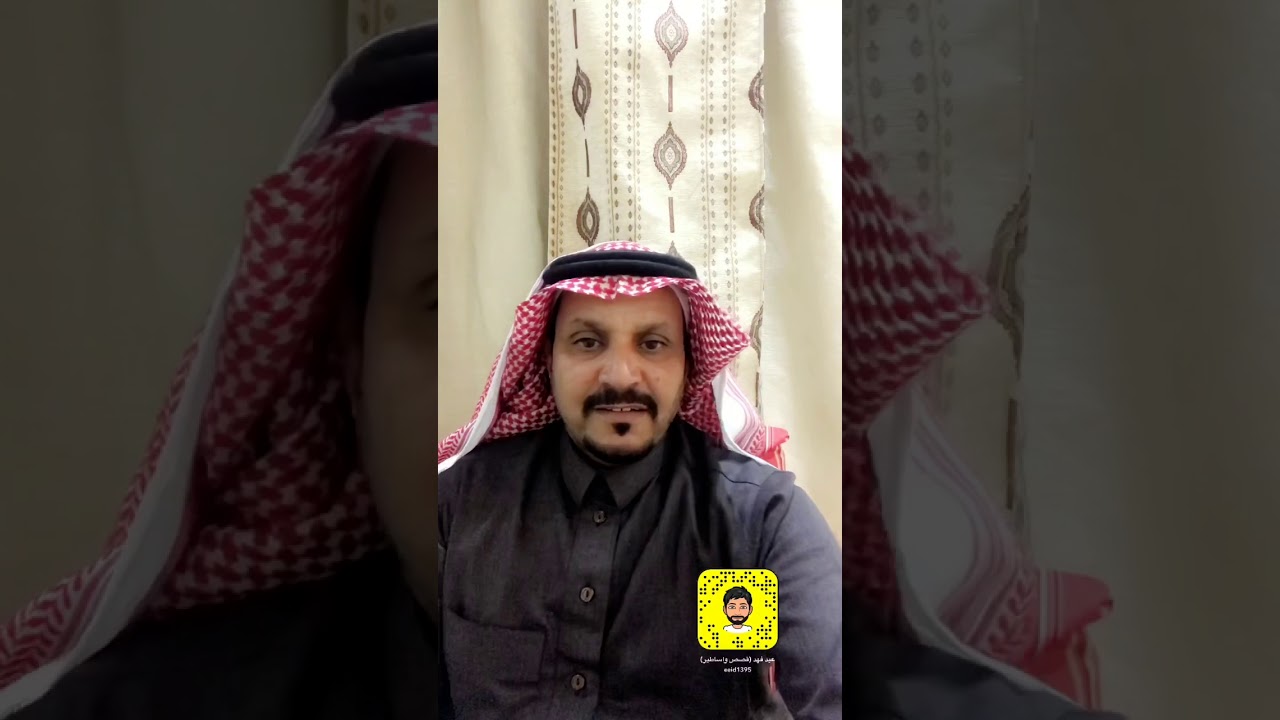 عرفت مرقة رقبة بقرة علي القرقبي من بين امراق ارقاب بقر القراقبة ( عيد فهد)