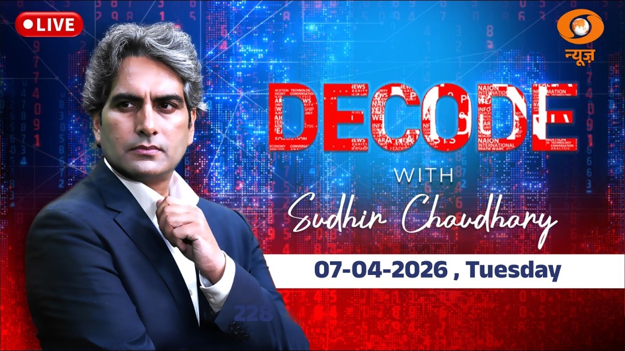 Decode Live: Iran-US War | Nuclear Attack | White House | Trump Warning | West Asia Conflict