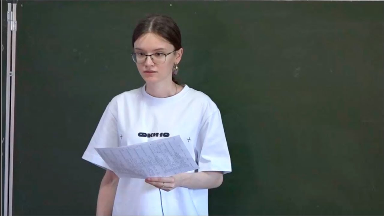 Ю.И. Зайцева. Алгебраические моноиды. Семинар 2