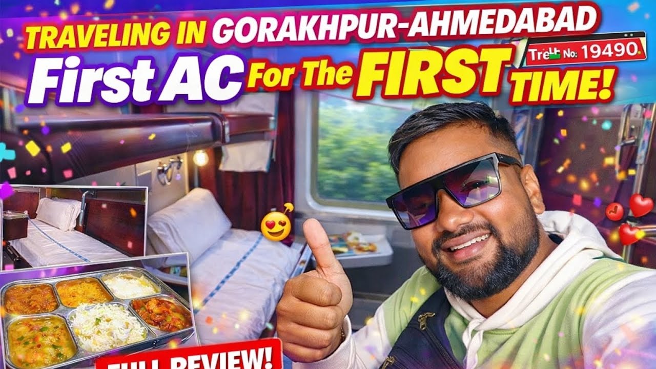 🎥My First AC Journey Experience 😍 | 19490 Gorakhpur–Ahmedabad Express | Train Vlog | #vlog #travel 