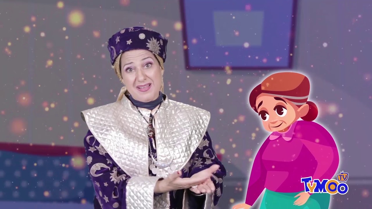باب الحكايات قصة الكنز