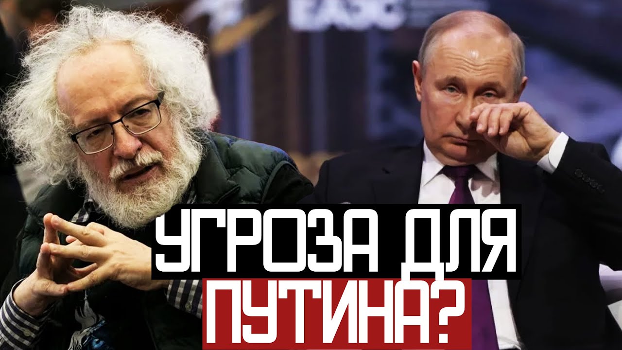 Трамп ПОХИТИТ Путина как МАДУРО? - Венедиктов