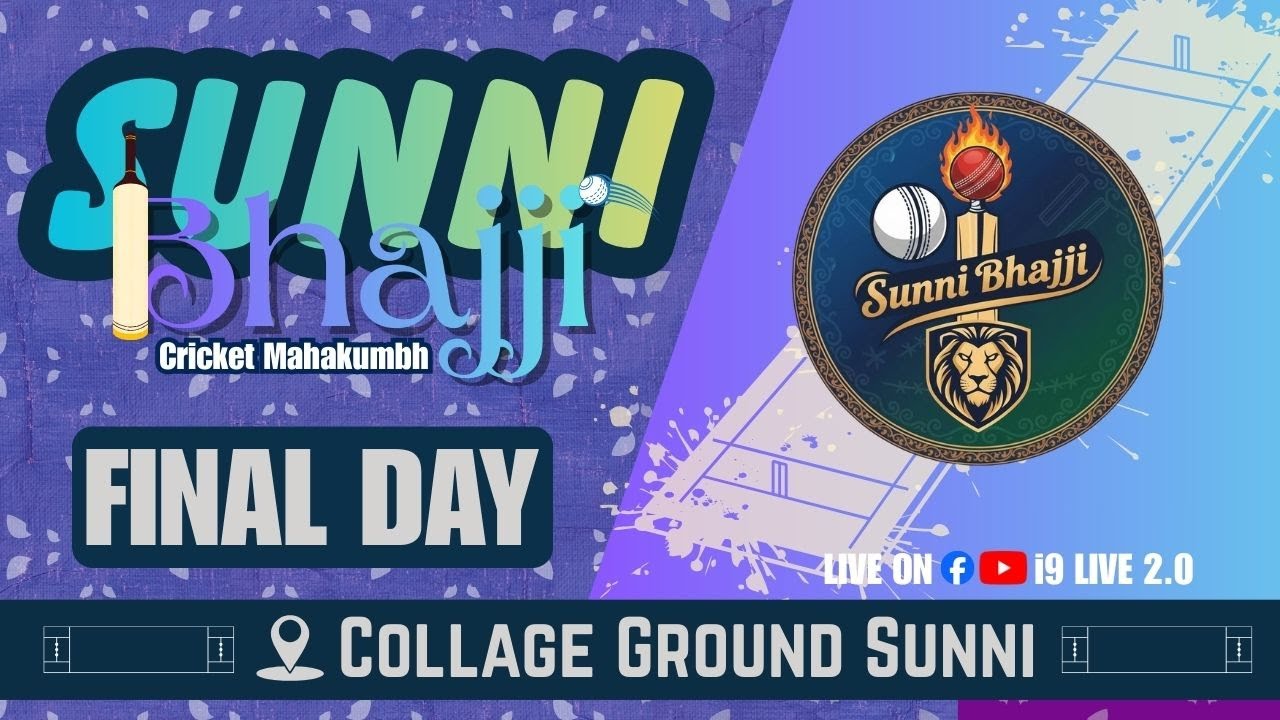 🏆SUNNI BHAJJI CRICKET MAHAKUMBH SUNNI🏆2nd SEMI-FINAL SUPER STRIKER 🆚️ ROCK STAR KANGRI