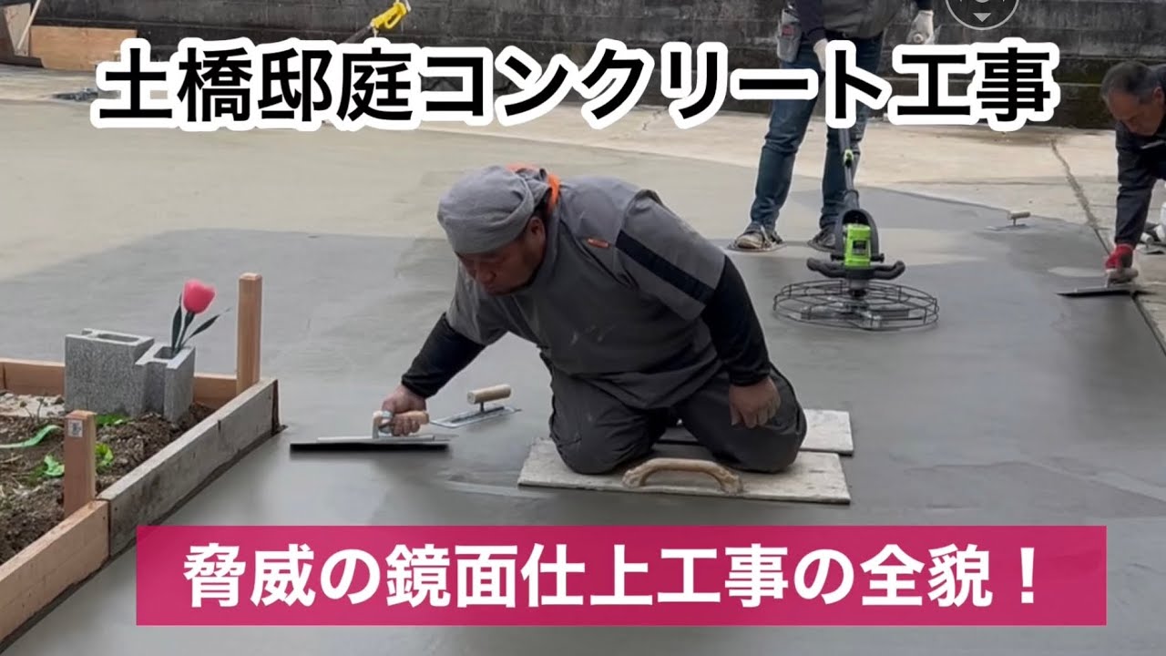 2026年3月9日