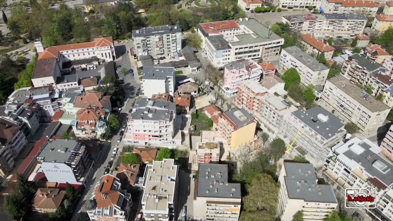 Kırcaali Кърджали drone