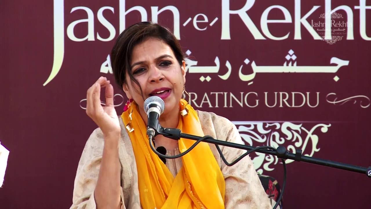 Jashn-e-Rekhta 2016: Lo Phir Basant Aayi by Rene Singh
