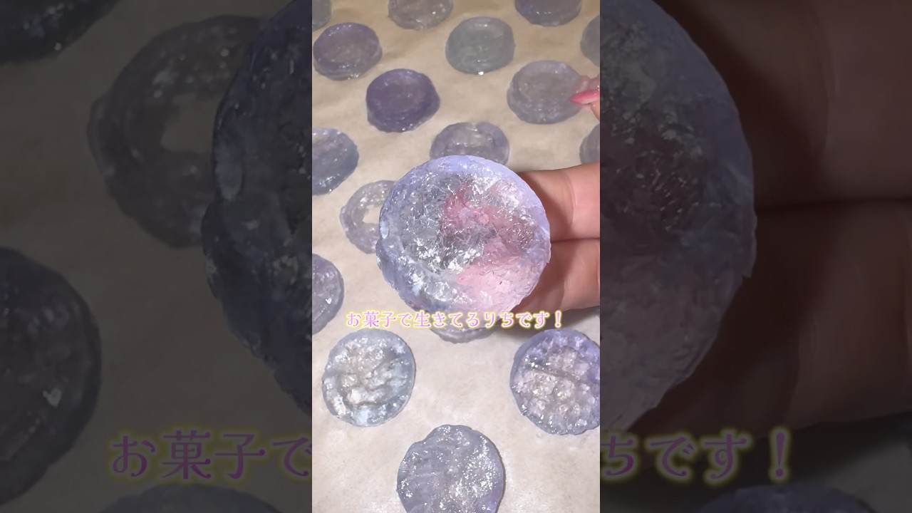 地縛少年花子くん『人魚の鱗』を琥珀糖で作ってみた🧜&zwj;♀️🩵#shorts #お菓子 #food #cooking #asmr #お菓子作り レシピ&rArr;はるみゃんさん参考✨
