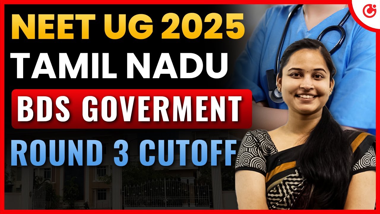 Tamil Nadu BDS Round 3 Cutoff 2025 🔥 | Govt Quota NEET Rank & College Wise Cutoffs | #NEET2025