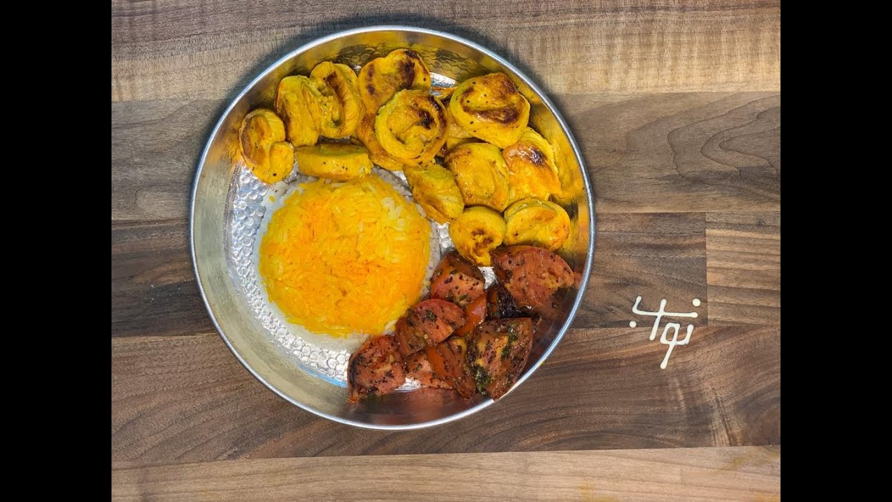 طرز تهیه جوجه کباب با نواب، جوجه کباب زعفرون حلزونی بدون زغال. How to make saffron chicken kebab