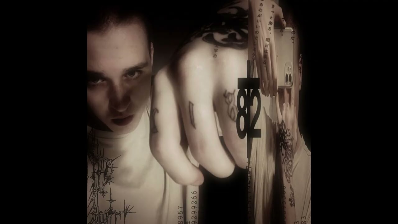 Fortuna812 + @ФакШиза +huzzy b type beat - XxX