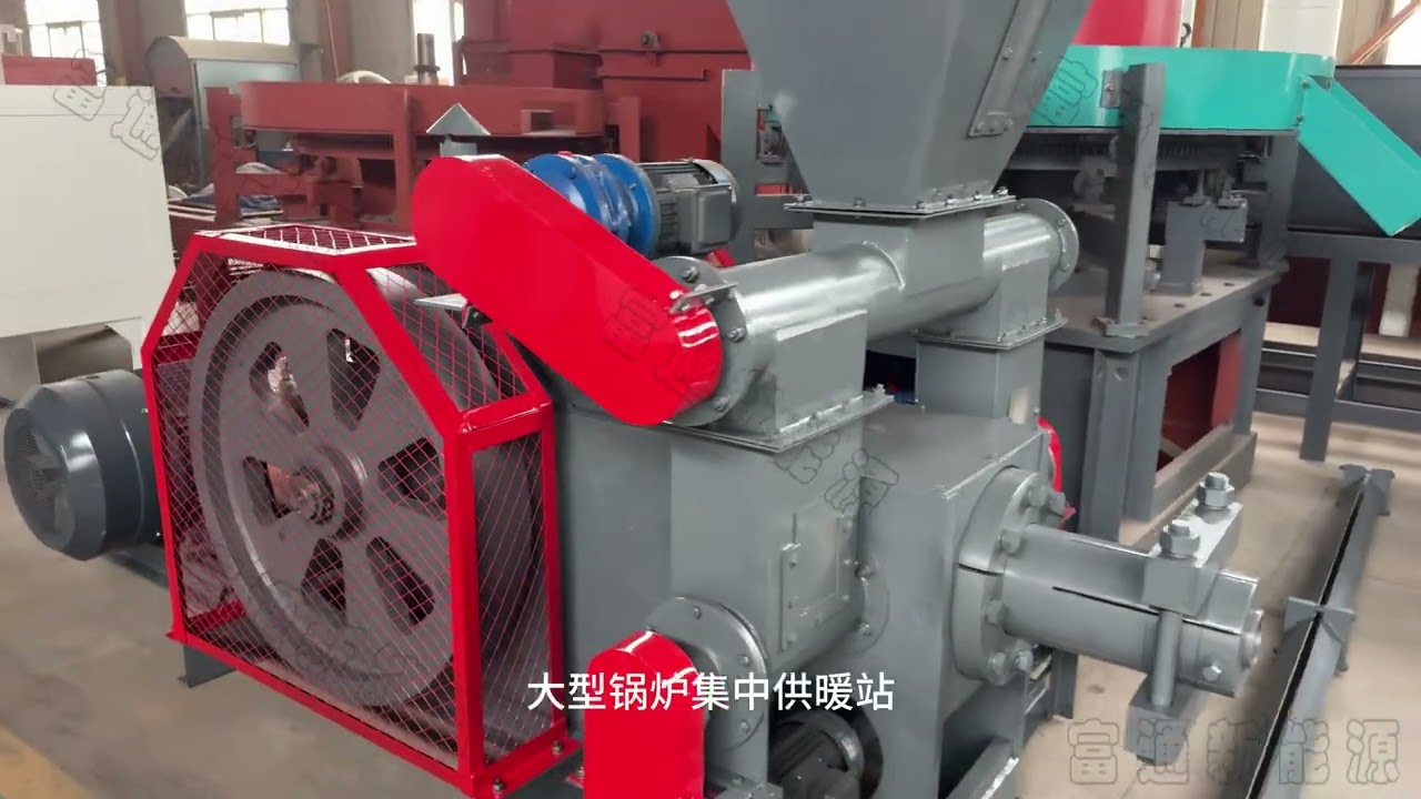 Turn waste into 