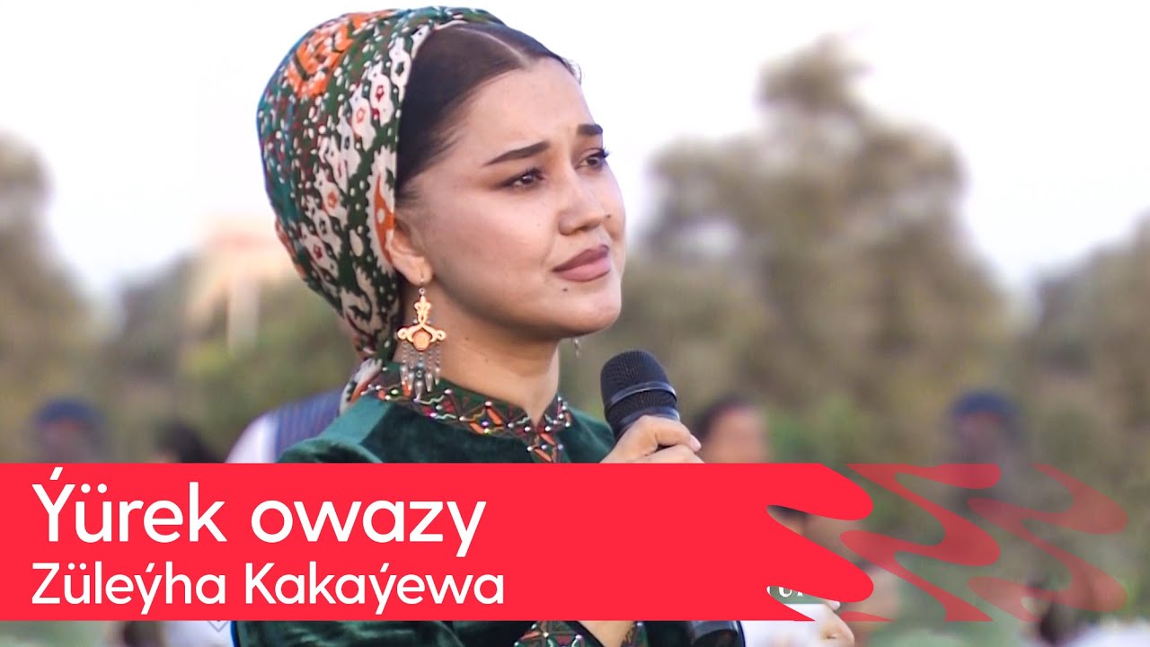 Zuleyha Kakayewa - Yurek owazy | 2024