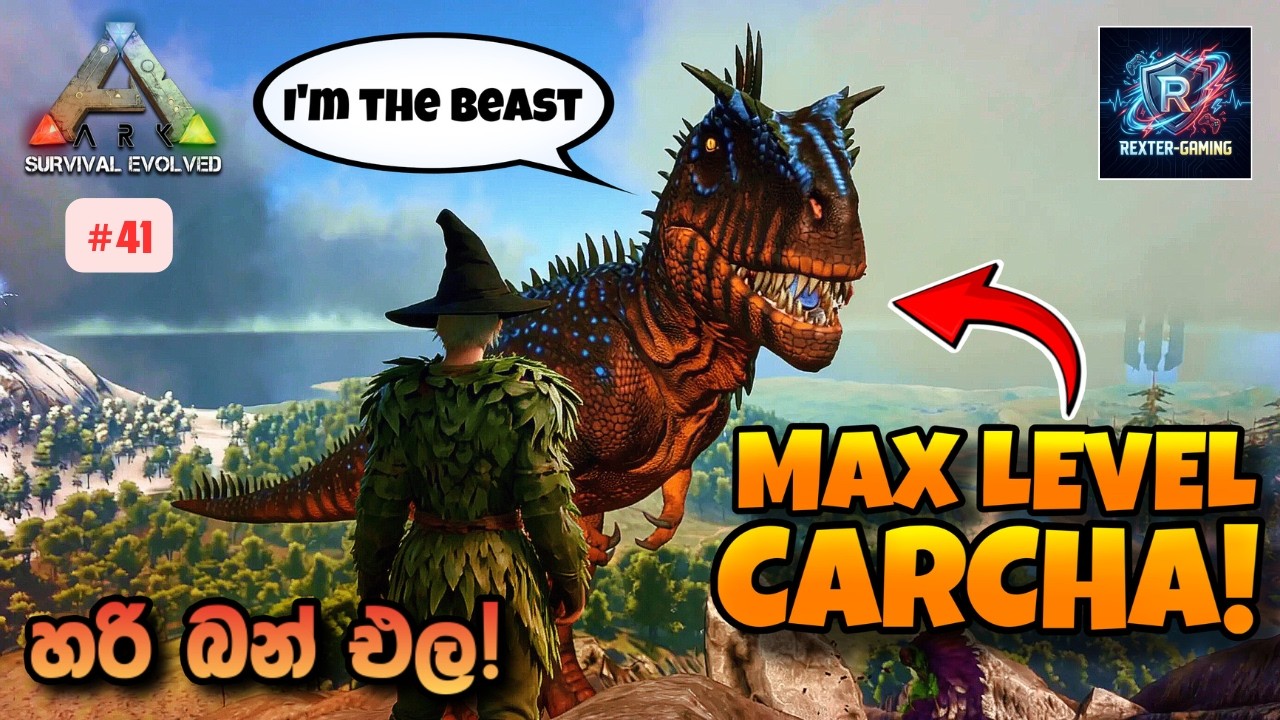 බලපොරොත්තු නොවූ TAME එකක්😱 - MAX LEVEL CARCHA TAME!💀🔥 | ARK The Island | EP41 | Sinhala Gameplay