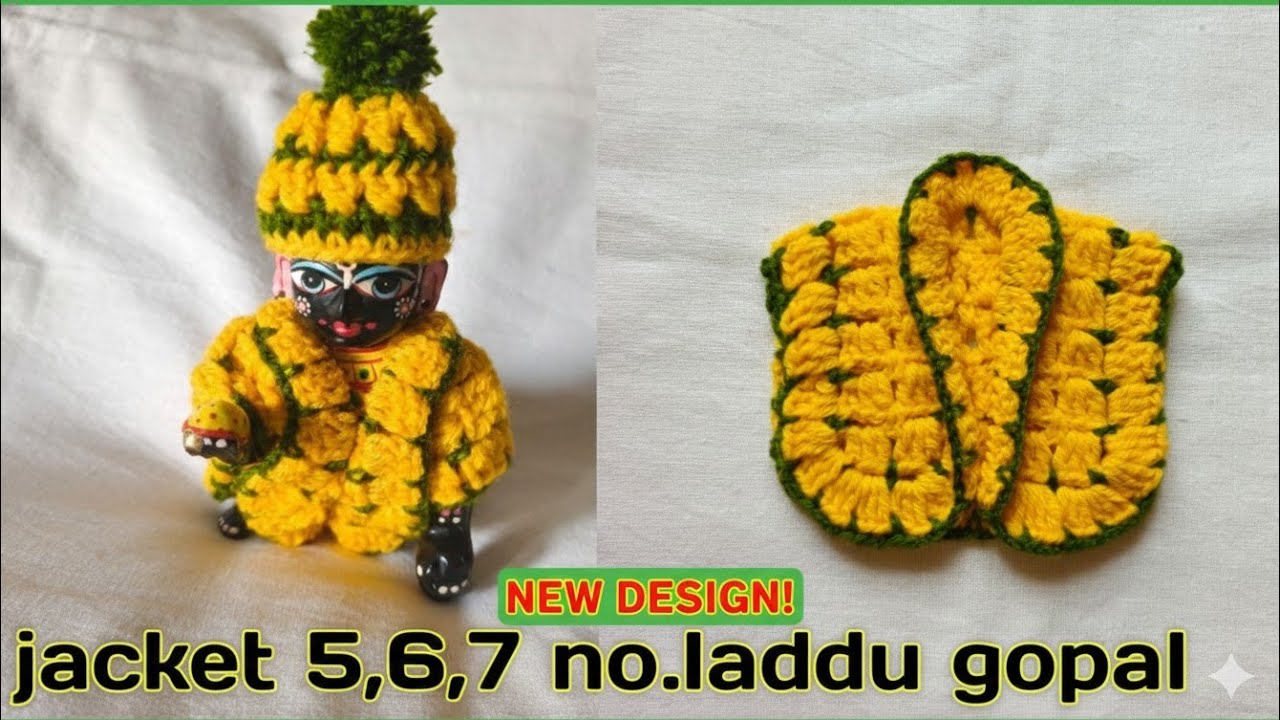 How to make easy woolen jacket for 5,6,7 no.laddu gopal//Kanha ji crochet poncho hoodie .