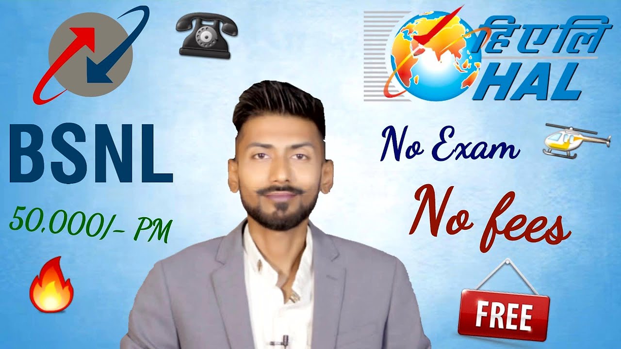 BSNL recruitment 2020 🔥 HAL recruitment 2020 | BE/BTech/Diploma | No fees (FREE)