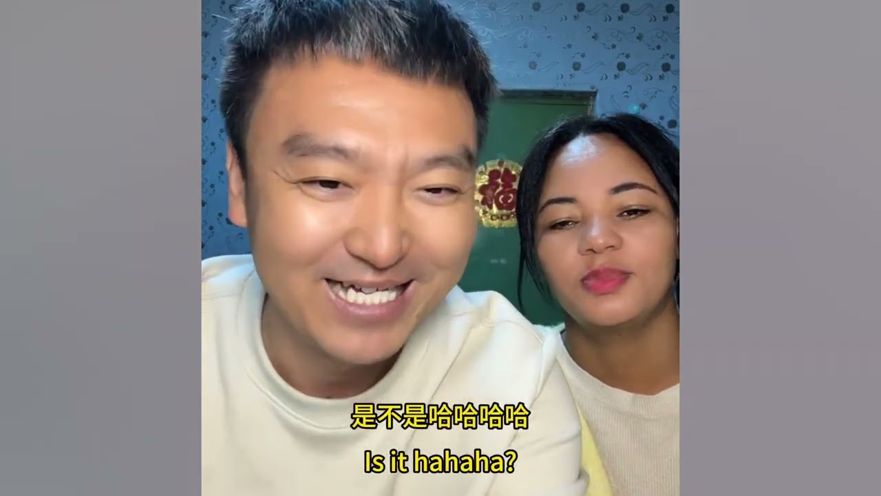 DaZhuang's younger brother came back from Xinjiang to visit Xiaomi.