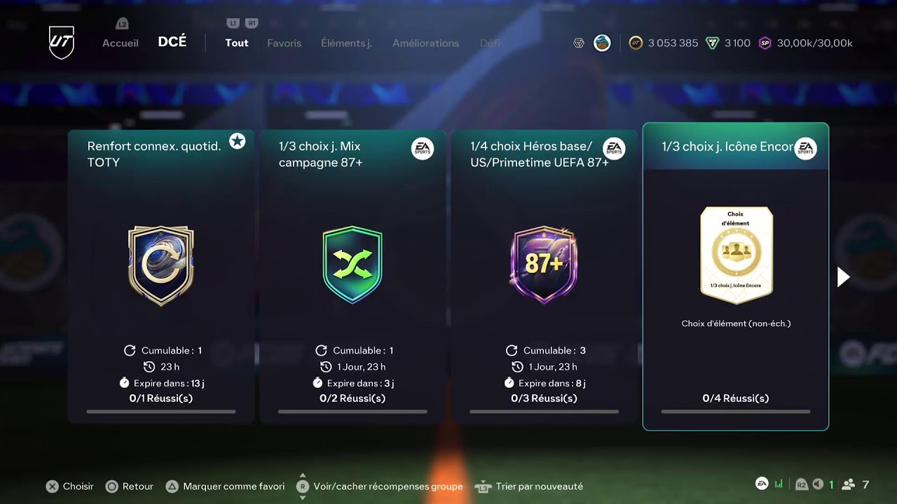 no cam no mic relax  and watch♥️ ea FC 26