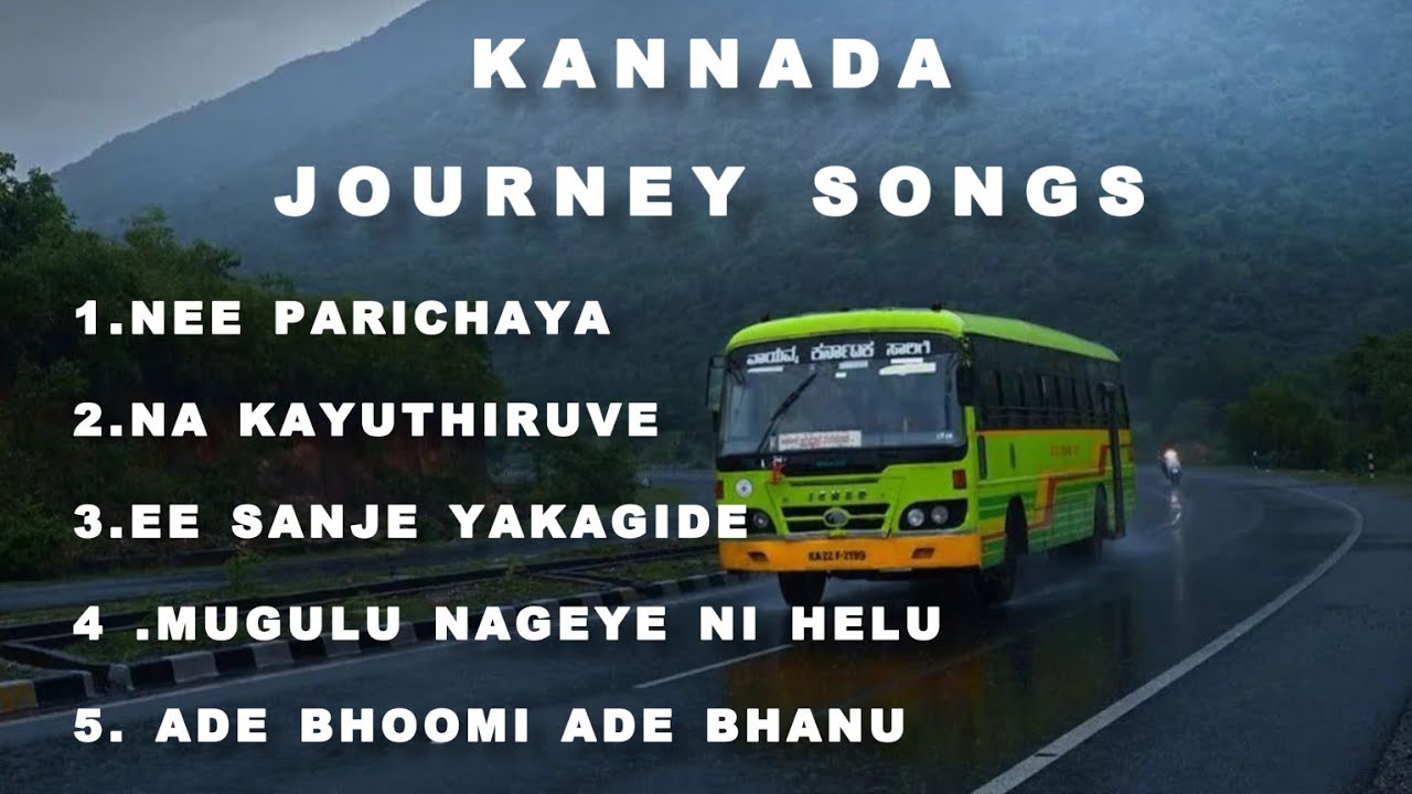 Kannada Hit songs for Journey | Travel songs| mind refresh | kannada melody hits | #feelthemusic