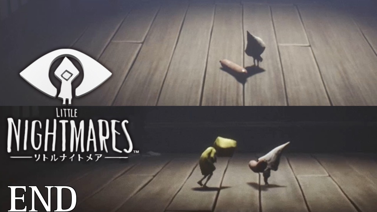 まさかの最終話「LITTLE NIGHTMARES -リトルナイトメア-（キッド編）」最終話