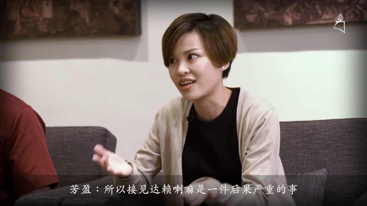 流亡藏人的窘境