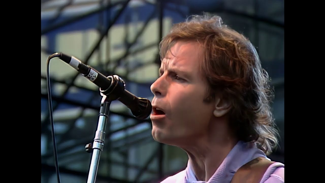 Grateful Dead - [4K Remaster] 1987 - 07 - 24 - Oakland Stadium (View from Vault 4, Show #1) - SBD