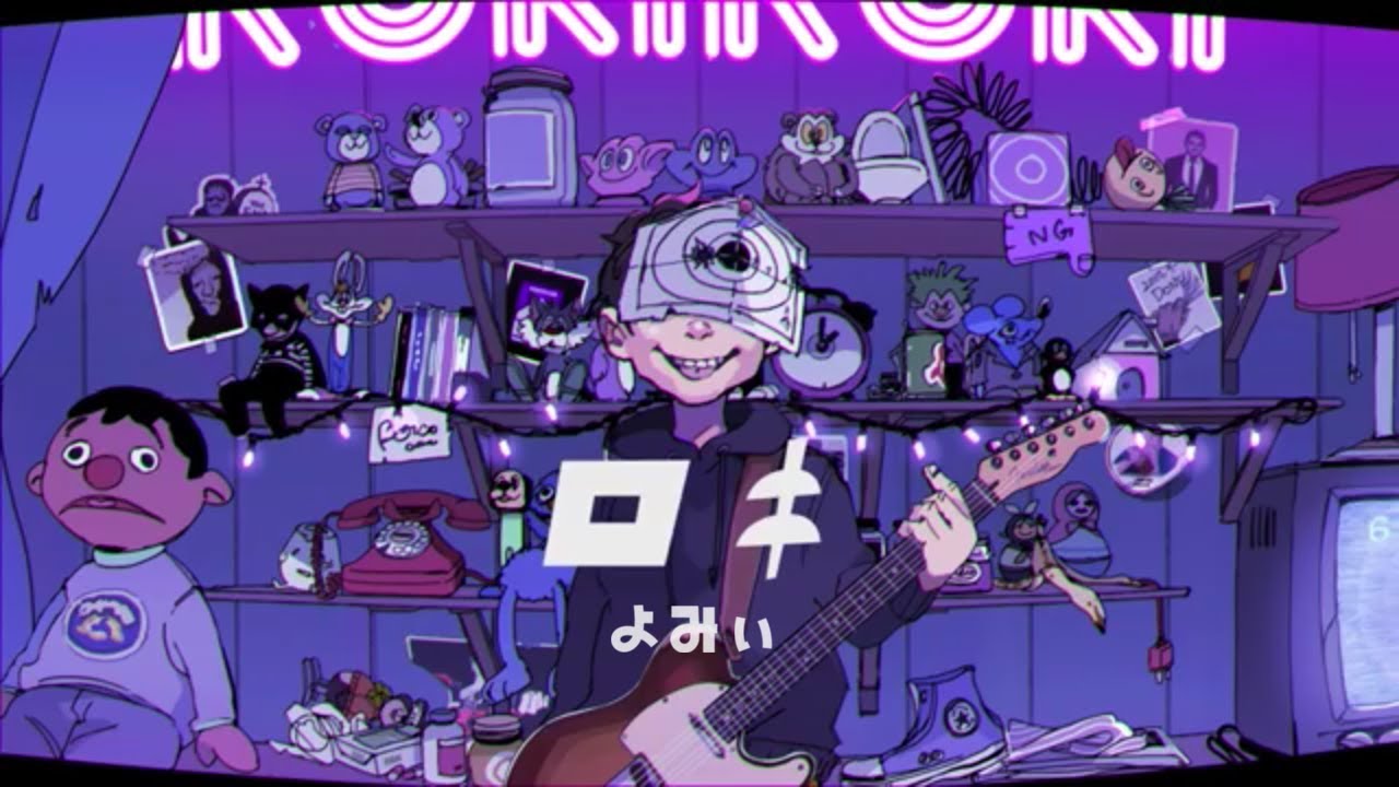 ロキ／よみぃ【歌ってみた】