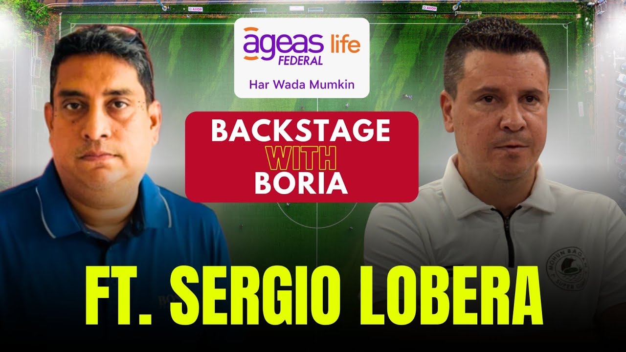 BWB | Sergio Lobera Exclusive | 